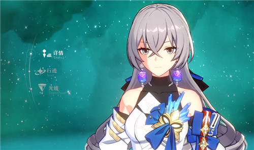 崩坏星穹铁道布洛尼娅cv是谁 配音声优介绍