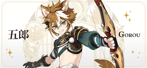 原神五郎配音是谁中日cv介绍 趣趣手游网