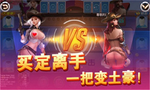棋牌平台- 棋牌官网网站- 棋牌游戏APP下载禅游科技回应部分游戏存漏洞：排查漏洞积极整改