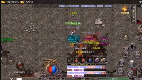 魔杖传奇手游下载 魔杖传奇正版下载 趣趣手游网