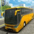 公交车驾驶模拟器2022