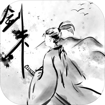  Sword comes