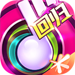  Rhythm Master Latest Edition