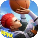  Hot blood street basket nine tour version