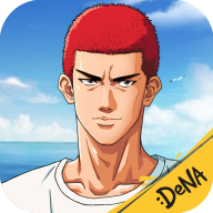  Slamdunk