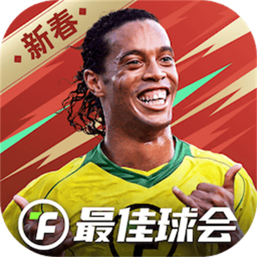  Best Club