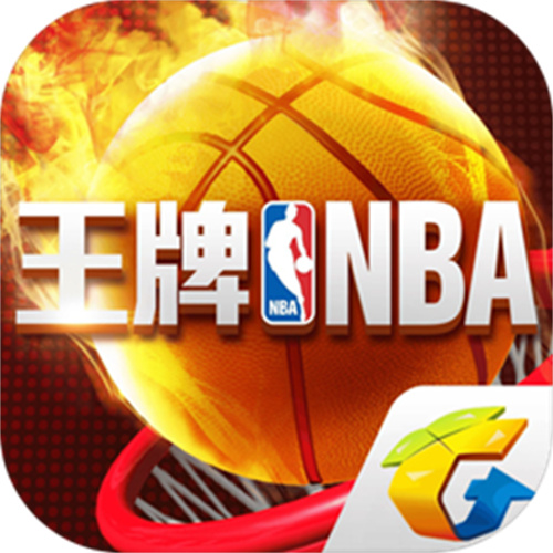  Ace NBA