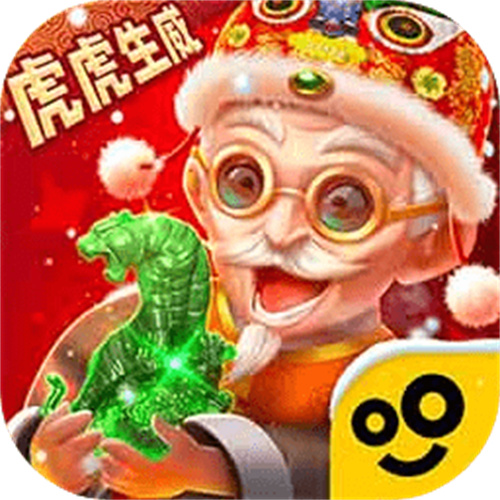 翡翠大师游戏下载-翡翠大师正式版v1.53.0 - 趣趣手游网