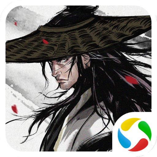 烟雨江湖qq版