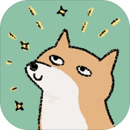  Fox inside Fox Tu