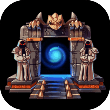  Heroic expedition