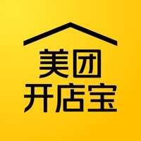  The latest version of Meituan Kaidian Bao
