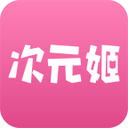  Jiyuan's novel app free version