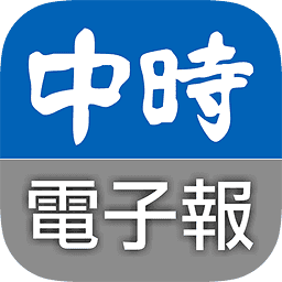  The latest edition of Zhongshi Electronic News