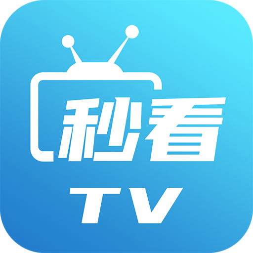  Second Watch TV Edition