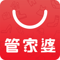 管家婆辉煌版下载 管家婆辉煌版（V3.9.6）安卓版