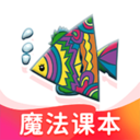 纳米盒下载 纳米盒（V0.8.3）ios版