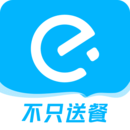 饿了么外卖送餐下载 饿了么外卖送餐（V5.7.6）门店版