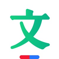 文库下载 文库（V5.8.1）重制版