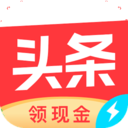 今日头条极速版安装装手机下载 今日头条极速版安装装手机（V7.3.1）战令版