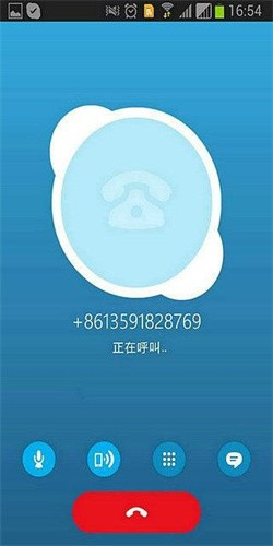 苹果手机skype下载文件存储位置，iphone下载了skype登陆不上怎么办