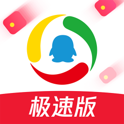 腾讯新闻极速版下载 腾讯新闻极速版（V3.7.9）汉化版