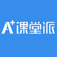 课堂派下载 课堂派（V3.9.6）绿色版
