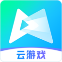 腾讯先游云下载 腾讯先游云（V7.8.6）合集版