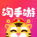淘手游下载 淘手游（V4.9.5）换机版
