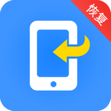 开心手机恢复大师下载 开心手机恢复大师（V5.9.3）标准版