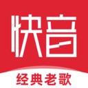 快音下载 快音（V7.5.4）正式版