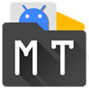 mt管理器下载 mt管理器（V4.9.1）合集版