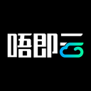 唔即云云手机下载 唔即云云手机（V7.8.6）测试版