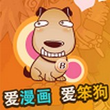 乐乐动漫下载 乐乐动漫（V2.3.5）标准版