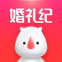 婚礼纪下载 婚礼纪（V7.8.4）纯净版
