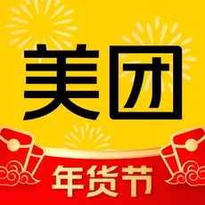 美团下载 美团（V5.6.6）汉化版