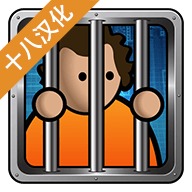  Prison architect