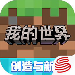  My World Mobile