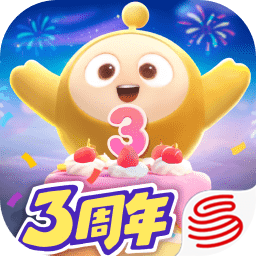  Egg Boy Party NetEase Edition