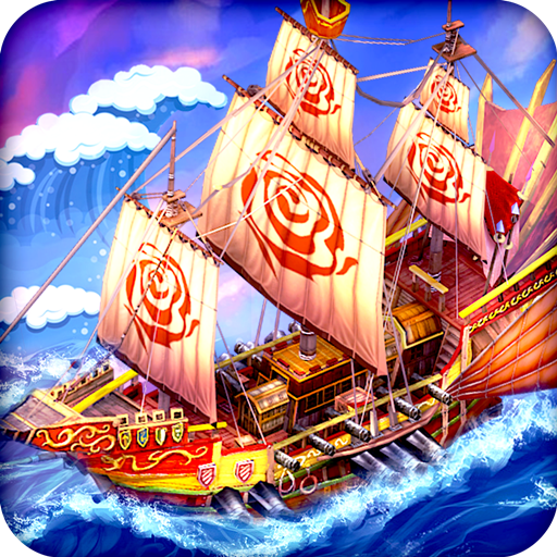 航海传奇礼包|《远航归来》草花专属礼包开启领取