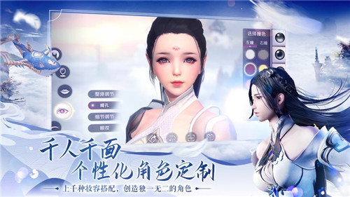完美世界新马版安卓下载 完美世界新马版手游v1 221 2 趣趣手游网