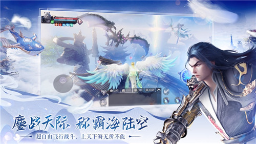 完美世界新马版安卓下载 完美世界新马版手游v1 221 2 趣趣手游网