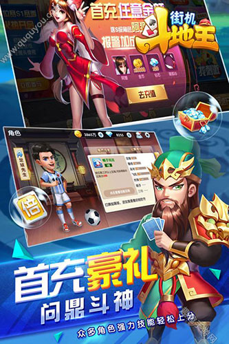 棋牌游戏- 棋牌游戏平台- 棋牌游戏APP下载超维计划正式版