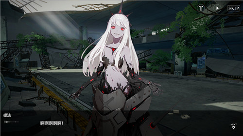 战双帕弥什提法怎么打 2-11boss技能打法介绍