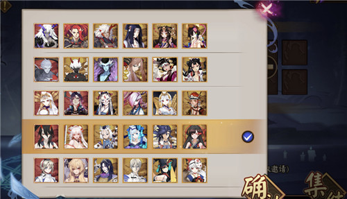 阴阳师手游集结召唤玩法介绍必出ssrsp方法 趣趣手游网