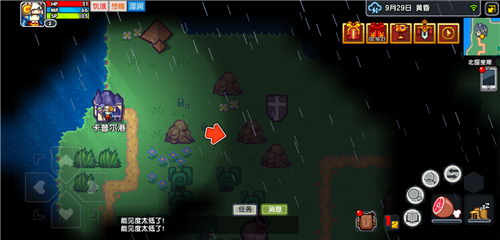 伊洛纳竞技场怎么进 开放条件作用详解