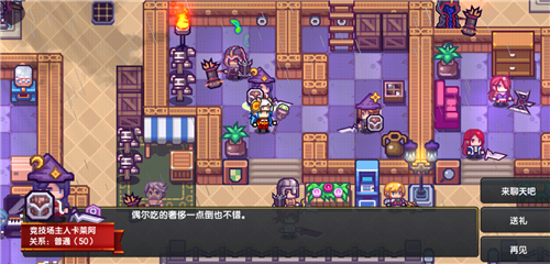 伊洛纳竞技场怎么进 开放条件作用详解