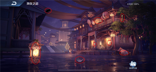 王者荣耀s17探索历程怎么获得 所有物品位置分布图