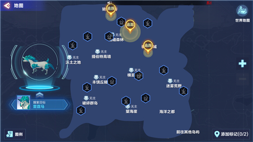 我的起源独角兽在哪里 抓捕刷新位置介绍