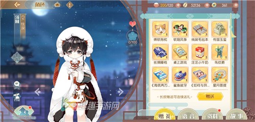 食物语绍兴醉鸡厉害吗新食魂技能效果介绍